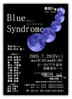 BlueSyndrome